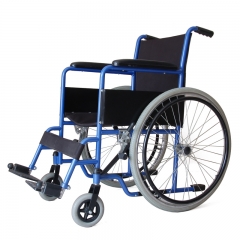 wheel chair