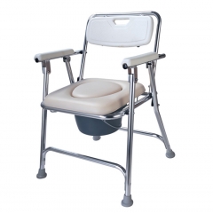 bedside commode toilet chair