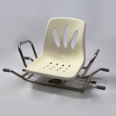 Swivel Bathtub Chair